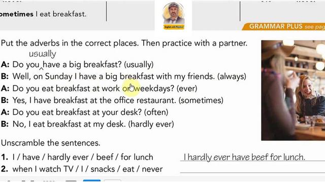 Adverbs of Frequency ظروف التكرار الحاضر البسيط Present Simple الأعمال الاعتيادية смотреть онлайн