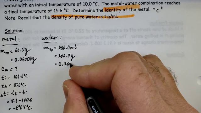HT1.3 Heat Capacity (Part 3) смотреть онлайн
