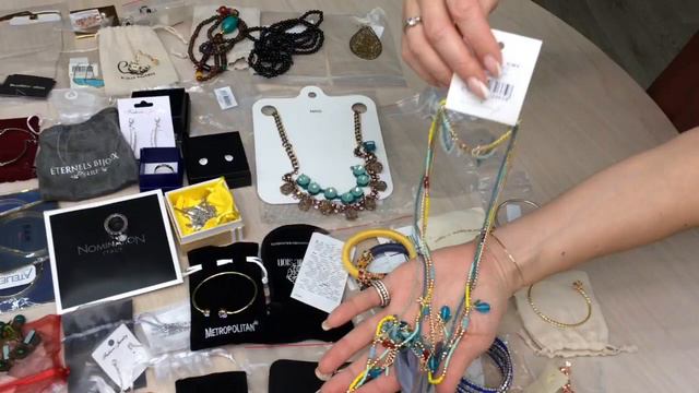 сти98.28. Бижутерия Elit смотреть онлайн