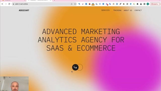 How To Customize the User Purchase Journey Report in GA4 смотреть онлайн