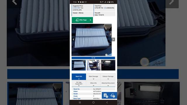 Mitsubishi delica d:5 2023 смотреть онлайн