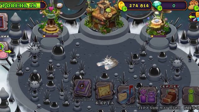 My Singing Monsters вводи пожалуйста мой код друга 1013304084KI и зажигайте факелочки смотреть онлайн