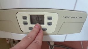 BAXI MAINFOUR 240f КАК ЭКОНОМИТЬ ГАЗ НА ОТОПЛЕНИИ ЗИМОЙ