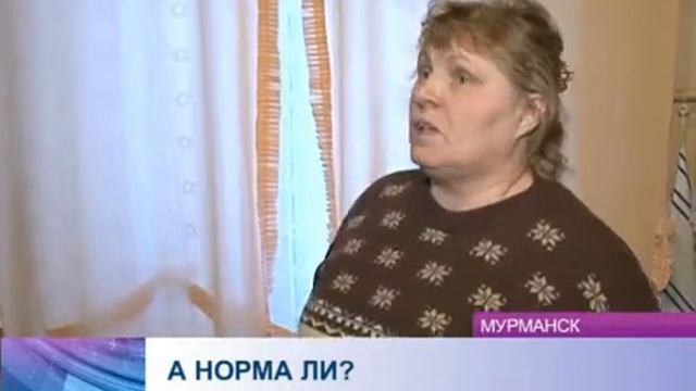 Социальные нормы на электроэнергию могут обойти наш субъект стороной смотреть онлайн