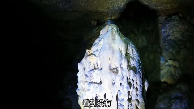 【合集】索降深渊黄桶天坑，居然意外发现金矿遗迹？埋葬的无数尸骨隐藏了什么秘密？ #户外小北哥