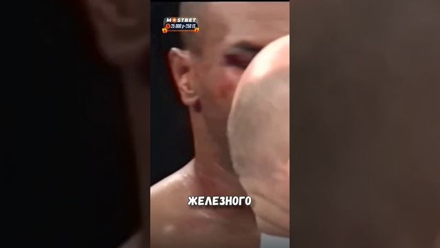 Зачем ТАЙСОН ОТКУСИЛ БОКСЁРУ УХО #shorts смотреть онлайн