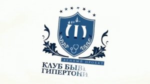 Гимнастика для шеи доктора Шишонина 2020 (комплекс из 9 упражнений)