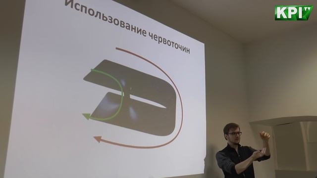 Лекция руководителя Alpha Centauri «Межзвёздные путешествия: как, куда и зачем» смотреть онлайн