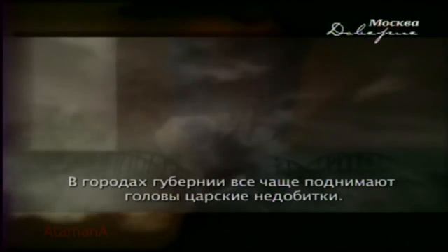 Противостояние Финляндии против СССР .От революции 1917 го до Второй мировой смотреть онлайн