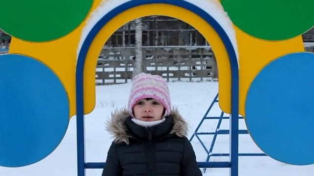 Андрей Усачев «Откуда приходит новый год» смотреть онлайн