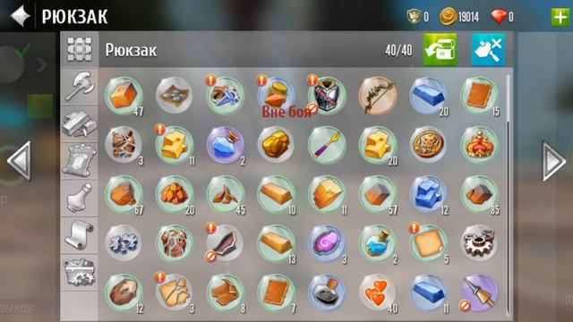 Order and Chaos 2 : Искупление - Играем без доната ( Контрактные порошки ) смотреть онлайн