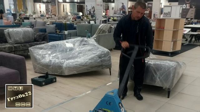 Доставка мебели в Барнауле смотреть онлайн