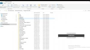 как скачать блюстакс на другой диск