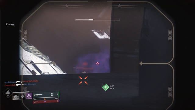 Destiny 2-ПВП и другое, давай залетай \[º¬º]/ (стрим с PS-4). смотреть онлайн