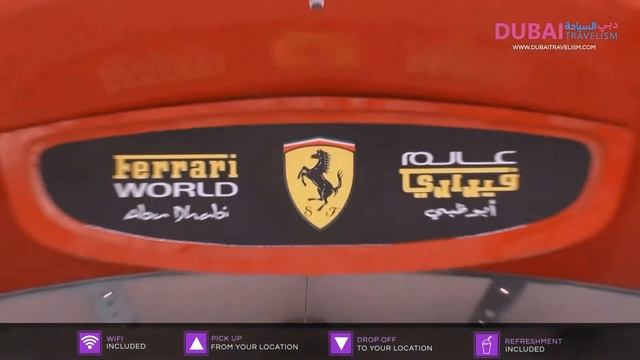 Abu Dhabi Tour With Grand Mosque & Ferrari World смотреть онлайн