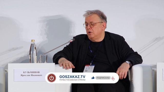 Фактор трудовых мигрантов – это мощнейший демпфер, который играет серьезную роль в экономике смотреть онлайн