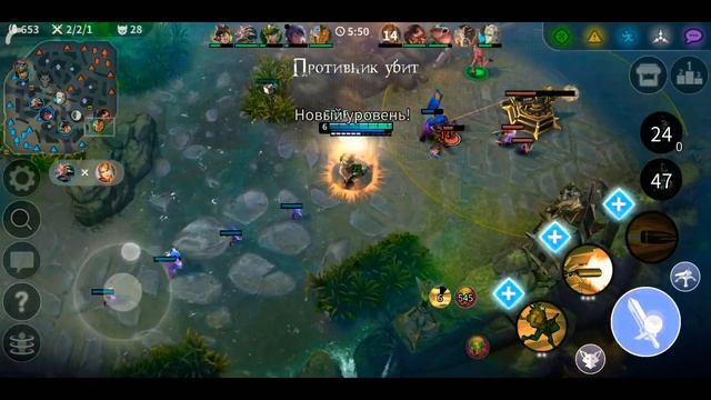 Vainglory гайд как легко выиграть , играем на рейтинг 5vs5 смотреть онлайн