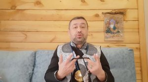 Эрхи - шаманские четки. Самый мощный оракул