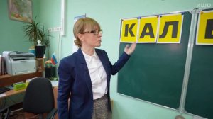 Муд Влад А4 демотиватор (Один День в Школе)