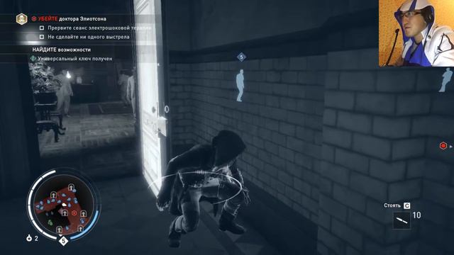 Assassin's Creed Syndicate С КАЗАХОМ ҚАЗАҚПЕН # 12 ЗАКЛЮЧЕНИЕ ВРАЧА смотреть онлайн