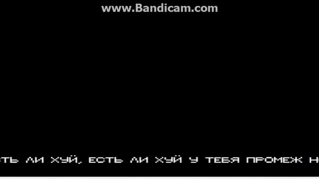 топ 3 приколов андертейл 18+ приятного просмотра ! смотреть онлайн