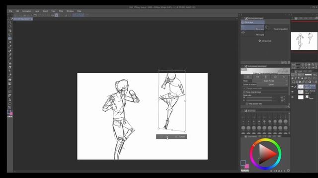 Gesture Sketch Daily: Day 137 // FIGHT ME смотреть онлайн