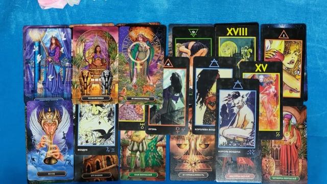 ОВЕН КАРДИНАЛЬНЫЕ ПЕРЕМЕНЫ В ОТНОШЕНИЯХ ЛЮБОВЬ ФЕВРАЛЬ 2022 смотреть онлайн