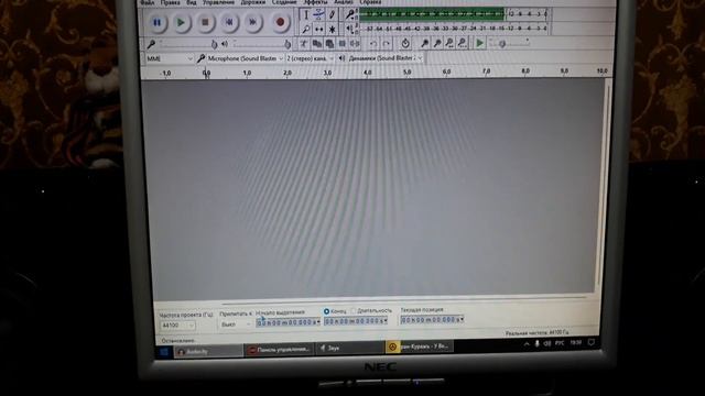 Creative Sound Blaster Z 08.09.2023 смотреть онлайн