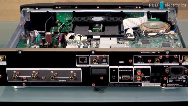 Marantz ND8006. Plays CDs, But That's Not Why You'll Want It