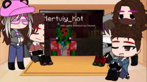 реакция на тт(эд,херейд,стасик,банан,натаха)[Гача клуб]