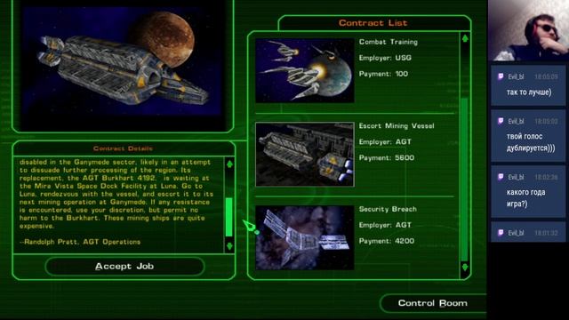 Tachyon the fringe. Жестокие звёзды. Отдыхаю от стратегий и уче смотреть онлайн