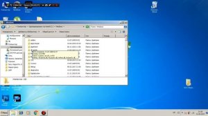 Как Удалить Direct X