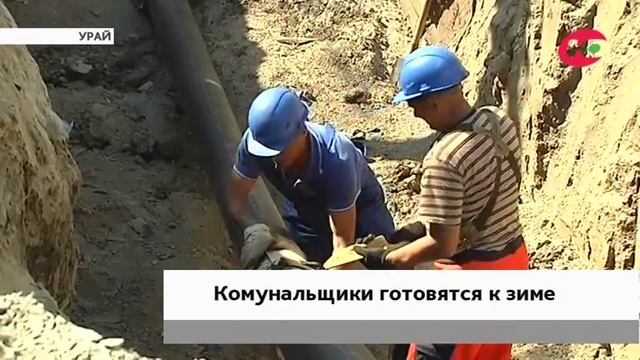После ремонта скважины питьевая вода в Урае станет чище смотреть онлайн