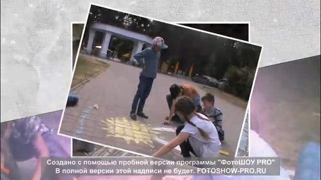 Площадка 2018 Вязьма смотреть онлайн