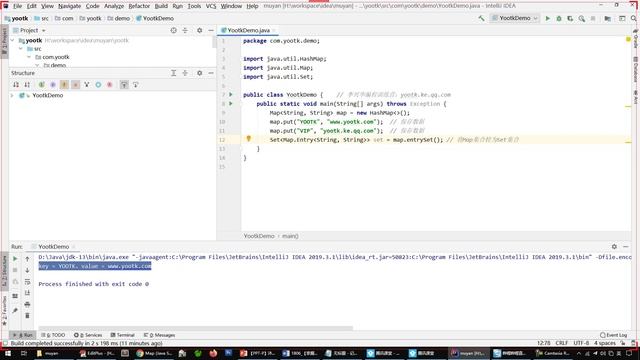 java 1823 【Java就业编程实战】1823 用Iterator输出Map集合数据 смотреть онлайн