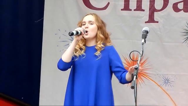 Юлия Шилова - Ищу тебя смотреть онлайн