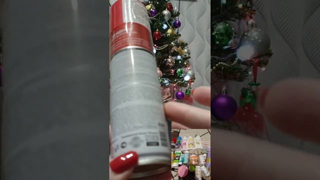 4 января 2023 г.