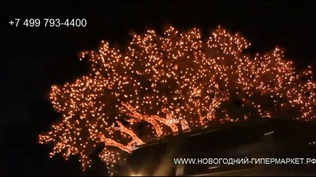 Гирлянды на деревья смотреть онлайн