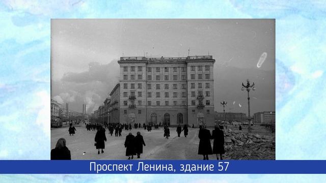 Культурные достопримечательности Нижнего Тагила. Школа 100 (Нижний Тагил) Медиатон 2023_Тур 6 смотреть онлайн