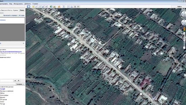 Путишествие по моему селу. Дмитровка Болградский район Одесская область. смотреть онлайн