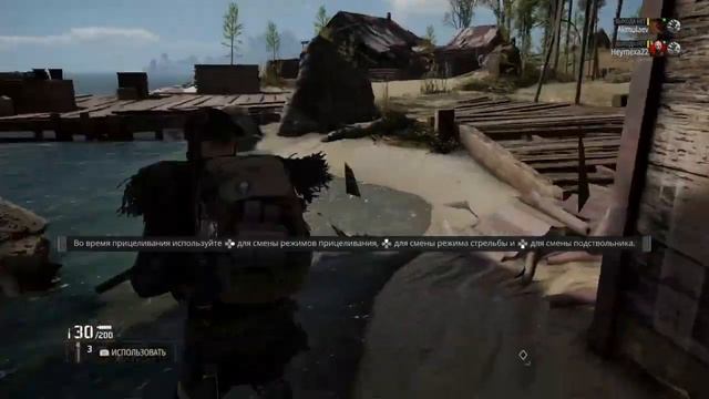 Первые шаги в Ghost Recon® BreakPoint в 2022. Баги ил фича? смотреть онлайн