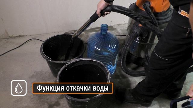 ⚡Строительный пылесос FTL VC 40 разберется с мусором по-быстрому смотреть онлайн