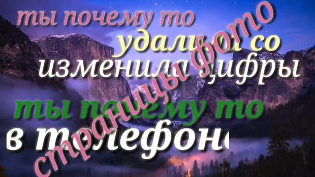 Аризона бошка ты не моя крошка ( текст ) смотреть онлайн