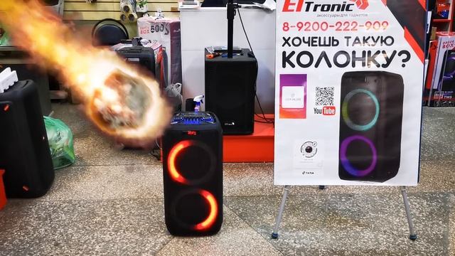 Красивая и мощная колонка Dance Box 200 от Eltronic EL 1023 едет в гор Тула для Артура смотреть онлайн