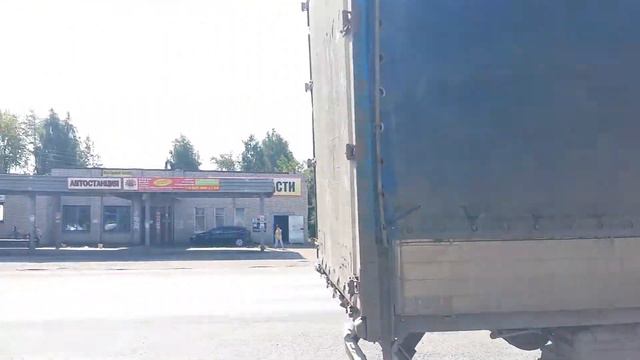 Пижанка Советская 7 смотреть онлайн