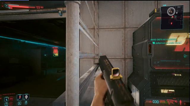 Проходим Cyberpunk 2077 смотреть онлайн