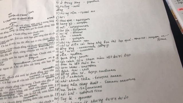 УЧИСЬ СО МНОЙ. СТУДЕНТКА МГУ ДЕЛАЕТ ДЗ смотреть онлайн