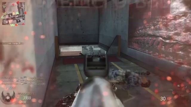Call of Duty Black Ops - Multiplayer Gameplay - Team Deathmatch смотреть онлайн