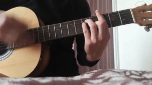 Мияги Люби меня. Под гитару.