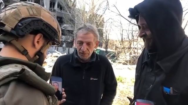 Мариуполь смотреть онлайн